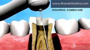 دندانپزشکی اسلامشهر